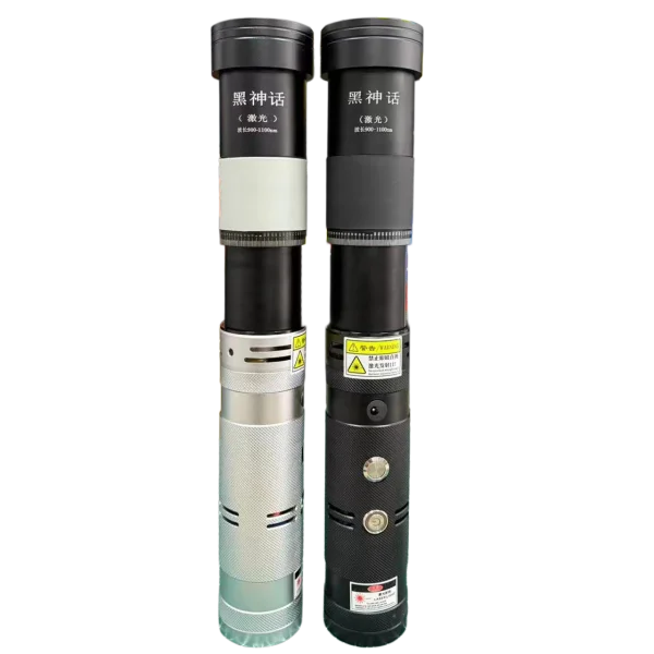 Laser Igniter 120W